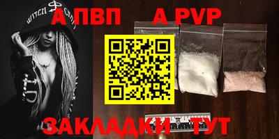 СК Гагарин