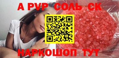 гидропоника Гай