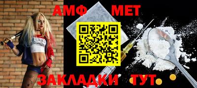 СК Гагарин