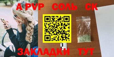 гидропоника Гай