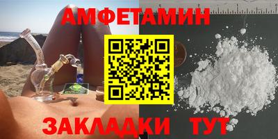 метадон Гатчина