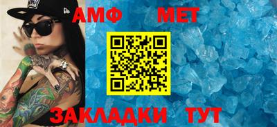 СК Гагарин
