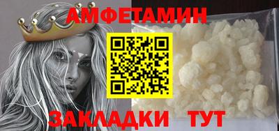 гидропоника Гай