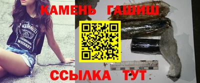 метадон Гатчина