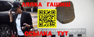 метадон Гатчина