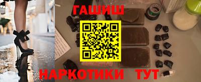 СК Гагарин
