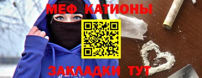 MDMA Балашиха