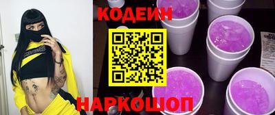 гидропоника Гай
