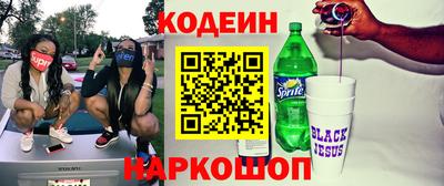 гидропоника Гай