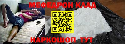 СК Гагарин