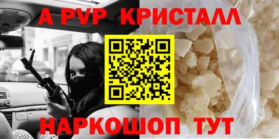 гидропоника Гай
