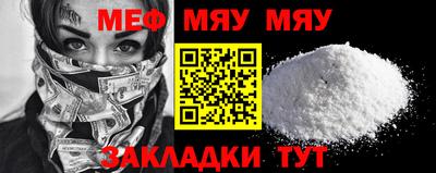 метадон Гатчина