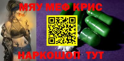 гидропоника Гай